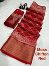 Wow Chiffon Patola Printed Designer Sarees Wholesale Market In Surat With Price
